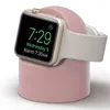 Uchwyt stojak na ładowanie komputerów stacjonarnych dla Apple Watch Series 8 7 6 5 4 3 2 1 USB Zarządzanie kablowym Uchwyt zegarków Silikonowa Baza ładowarki S8 S7