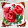 Pillow Flowers Pillowcase Needlework Craft Diy Embroidery Patchwork Yarn Carpet Stitch Thread