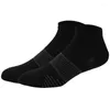 Sports Socks Men/Women Sport Running Athletic Cycling Ankle Sock Thin Breathable Quick Dry Fitness Compression Short Low Cut