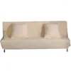 Chair Covers All-Cover Without Armrest Sofa Cover Thick Non-Slip Simple Folding Bed All-Inclusive