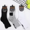 Chaussettes de Sport pour hommes, Sport de plein air, genou haut, boucle à poils discontinus, absorbant la sueur, antidérapante, basket-ball, Badminton, course à pied