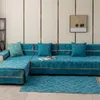 كرسي يغطي CHENILLE CORNER SOFA CUSHION و COPED SIMPLE PAILL NON SLIP REARST ARMS COVER