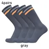 Sports Socks Striped Cycling Multiple Colors To Choose From Men Women Pro Bike Compression Road Runnin Calcetines Ciclismo