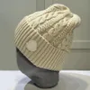 Czapki czapki/czaszki designerka czapka luksusowe mężczyźni i kobiety czaszki czapki czapki narciarskie kapelusze maska ​​snapback masowa unisex zima kaszmirowa moda na zewnątrz