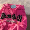 Kvinnor Hoodies Sweatshirts Vintage Sweatwear Sweatshirt Korean version Löst design Små par klänning Summerklänning Feminin kläder Trendiga zip upp hoodie 221010