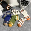 Herrstrumpor Stripe Men's Spring White Breattable Autumn Funny Short Cotton Low Tube Cycling Ankel Gift Man Man Sock Sports