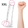 アナルおもちゃ女性用の現実的なXLディルドお尻人工陰茎吸引カップ巨大なペニス吸引カップ