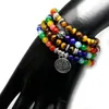 Charm Bracelets Natural 7 Chakra Tiger Eye Mala 108 Buddha Healing Yoga Bracelet For Women And Man Jewelry Dropship