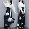 Women's Two Piece Pants Autumn 2022 Korean Style Clothing Tops Shirt And Flowers Wide Leg Elegant Women'S Pantsuit Suits Set 5836