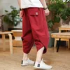 Pantalons pour hommes Streetwear décontracté harem pantalons pour hommes été jambe large harajuku joggers hommes pantalons de survêtement solides coton pantalons pour femmes 221010