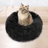 Cat Beds Furniture Solid Color Super Soft Long Plush Warm Mat Cute Lightweight Kennel Cat Sleeping Bed Round Fluffy Comfortable Pet Accessories 221010