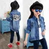 Vestes 2022 printemps automne enfants vêtements d'extérieur mode à capuche Denim filles vêtements bébé manteaux pour enfants vêtements