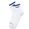 1 Paar TAAN Herren Badminton Tennis Atmungsaktiv Laufen Sportsocken 1 Paar