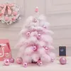 クリスマスの装飾45cm / 60cmピンクの木の装飾ホームフェザーDIYデスクトップ飾り
