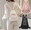 Frauen Rucksack Stil PU Leder Mode Casual Taschen Mini Kleine Mädchen Schultasche Business Laptop Rucksack Lade Rucksack Rucksack SportOutdoor packs 4242