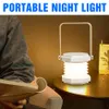 3 Colors LED Nightlight Bedroom Night Lights USB Rechargeable Lamp For Home Room Decoration Portable Bedside Tables LED Lighting