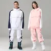 Skijacken, Skianzug, Damen, Outdoor-Sport, Snowboardjacke, Herren-Set, Winterkleidung, wasserdicht, warm, atmungsaktiv, Overalls, Schneehose