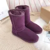 Uggit Boots 2023 Australian Australia Warm Mini Halv Snow Boot Ankle Boot Classic Winter Full Fluffy Fluffy Furry Satin Womens Kids Ugggies Booties tofflor 21-44 EUR