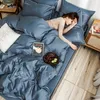 寝具セット2022 4ピースシンプルコットンダブルハミリーベッドシートキルトカバー刺繍パイピング快適な青色