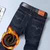 Jeans da uomo Classic Regular Fit Fleece Business Fashion Pantaloni larghi casual elasticizzati Marca maschile Plus Pantaloni caldi imbottiti in velluto 221008