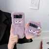 Étuis de téléphone en peluche Yeux de broderie drôles Fluffy Z Flip3 Couverture rigide en PC Mignon dessin animé Fourrure Étui de protection flou pour Samsung Galaxy Z Flip 3 4 Cadeau de Noël