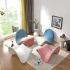 SoftWrap Tongue Chair: Gradient-Colored Living Room Furniture