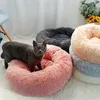 Camas de gato móveis de pelúcia longa cama de gato casa macia cama de gato de gato de inverno cães de cachorro tapetes para cães pequenos gatos ninhos de cachorro quente canil 506070cm 221010