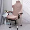 Pokrywa krzesła okładka biurowa spandeksu elastyczne krzesła do gier wyścigowe fotele fase case komputerowe stołek slipsovers housse de Chaise