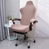 Fundas para sillas, cubierta de oficina, sillas elásticas de LICRA para juegos, sillón de carreras, funda para asiento, fundas para taburetes de ordenador, Housse De Chaise