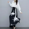 Women's Two Piece Pants Autumn 2022 Korean Style Clothing Tops Shirt And Flowers Wide Leg Elegant Women'S Pantsuit Suits Set 5836