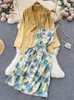 فستان من قطعتين Singreiny Autumn Women Floral Suits Print Strap Long Sleeves Longer Blazer Sets Office Lady Jackets Pieces 221010