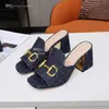 Designer Sandals Women Luxury Slippers Leather Heels Slides High Sexy Shoes Various Colors Plate-forme 35-43 DGHFVD