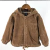 Vestes Style coréen Automne Enfants Cardigan Manteau Solide Denim À Capuche Bébé Garçons Filles Velours Côtelé Lâche Casual Enfants Vêtements 221010