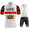 사이클링 저지 세트 2022 UAE 포르투갈 사이클링 저지 세트 남자 여름 의류 도로 자전거 셔츠 정장 자전거 턱받이 반바지