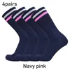 Sports Socks Striped Cycling Multiple Colors To Choose From Men Women Pro Bike Compression Road Runnin Calcetines Ciclismo