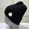 Czapki czapki/czaszki designerka czapka luksusowe mężczyźni i kobiety czaszki czapki czapki narciarskie kapelusze maska ​​snapback masowa unisex zima kaszmirowa moda na zewnątrz