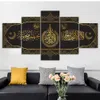 Golden Quran Arabic Calligraphy Islamic Wall Art Poster And Prints Muslim Religion 5 Panels Canvas Painting Home Decor Picture LJ201128