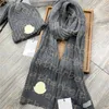 Winter Scarf Set Thick Warm Knitted Hat Designer Print Wool Scarf Outdoor Skiing Beanies Scarves