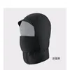 Motorcycle Helmets Autumn Winter Windproof Cold Protection Riding Warm Ear Electric Bike Cotton Plus Velvet Thick Banana Under