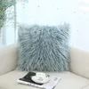 Подушка декоративное поясничное мягкое из искусственного меха крышка роскошной серии плюшевой корпус для дивана диван -кровати