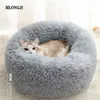 Lits pour chats meubles chien lit pour animaux de compagnie chenil rond lit pour chat hiver chaud chien maison sac de couchage longue peluche super doux lit pour animaux de compagnie chiot coussin tapis chat fournitures 221010