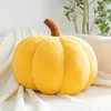 CushionDecorative Pillow Flannel Pumpkin Cute Cartoon s Solid Color Plush Cushion For Car Sofa Halloween Decoration 221008