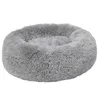 Mobili per letti per gatti Super Warm Sleeping Nest Soft Long Pluh Accessori per prodotti per cani 221010