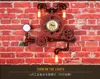 Wall Lamp Retro Creative Personality Loft Gear Restaurant Aisle Bar Cafe Water Pipe