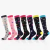 스포츠 양말 Chaussette de compression compressie sok calzino a compression drop sport stocking