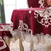 Nappe de table couverture de chaise 2022 dentelle broderie qualité Chenille salle à manger coussin café nappe mariage décor carré/rond