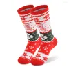 Chaussettes de Sport Hiver Chaud Garçon Filles Ski Sport En Plein Air Cyclisme Snowboard Randonnée Pied Jambières Mignon Thermique Enfants