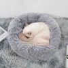 Lits pour chats meubles couleur unie Super doux longue peluche tapis chaud mignon léger chenil chat lit de couchage rond moelleux confortable accessoires pour animaux de compagnie 221010