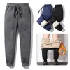 Men's Pants Mens Thick Fleece Thermal Trousers Outdoor Winter Warm Casual Joggers