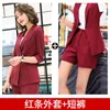 Women's Two Piece Pants Professional Trousers Suit Small Jacket Spring And Autumn Fashion Sleeve Casual Work Clothes Two-piece